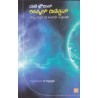 Kaasmik Ditective The Cosmic Detective Paperback 1 January 2010 Kannada Edition