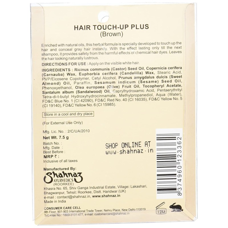 Buy Hair Touch Up Black 75Gm online  Looksgudin