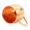 Indian Art Villa Pure Copper Round Shaped Flower Embossed Design Moscow 450ml