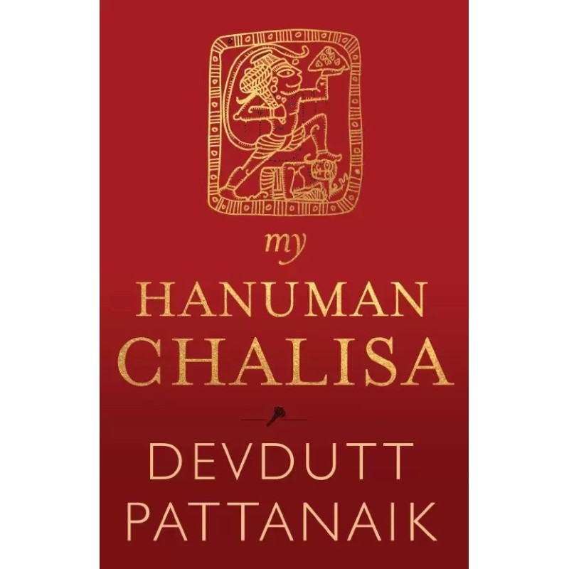 My Hanuman Chalisa English Paperback Pattanaik Devdutt