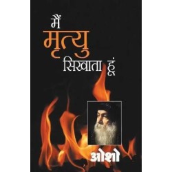Main Mirtyu Sikhata Hoon Hindi Paperback Osho