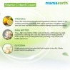 Mamaearth Vitamin C Hand Cream with Vitamin C and Shea Butter for Intense Moisturization 50 g