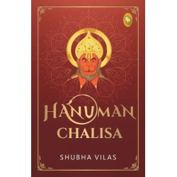Hanuman Chalisa English Paperback Vilas Shubha