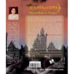 Ramayana 1 Edition English Paperback Gupta Seema