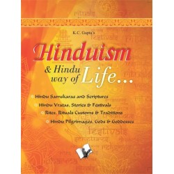 Hinduism and Hindu way of Life English Paperback