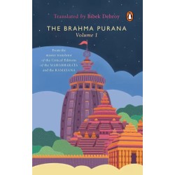 Brahma Purana Volume 1 English Paperback Debroy Bibek