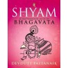 Shyam English Paperback Pattanaik Devdutt