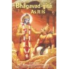Bhagavad Gita As It Is English Pocket Size Protable 4x6 Inch Only 408 Gm English Paperback