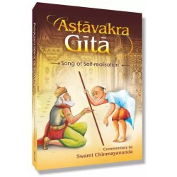 Astavakra Gita English Paperback Swami Chinmayananda