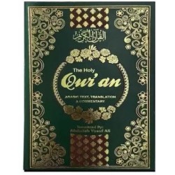 The Holy Quran English Translation Commentary and Notes with Full Arabic Text English Hardcover