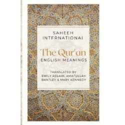 The Quran English Meanings English Paperback