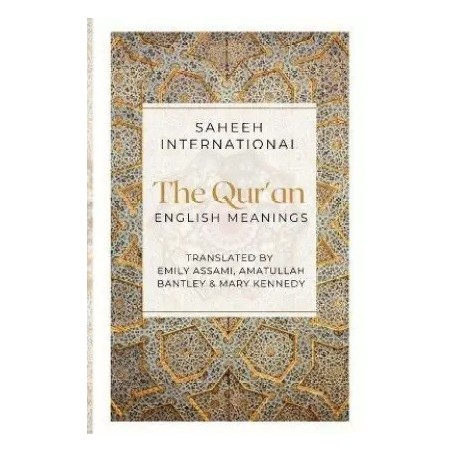 The Quran English Meanings English Paperback