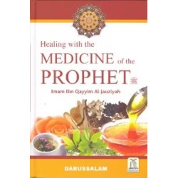 Healing With The Medicine Of The Prophet English Hardcover