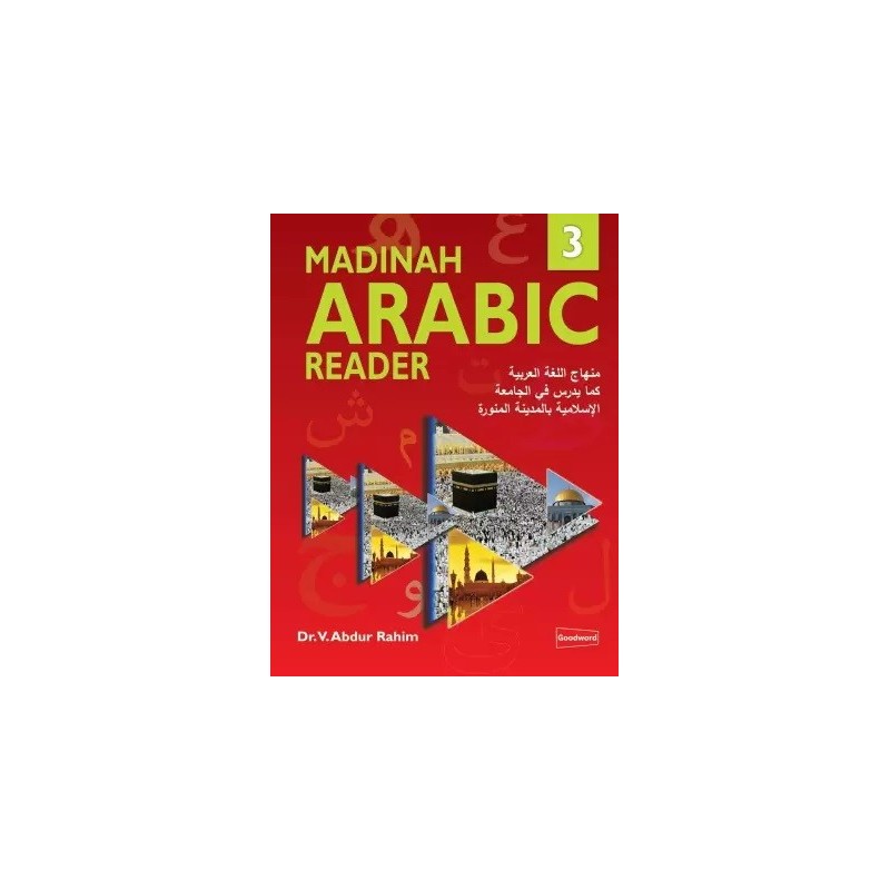 Madinah Arabic Reader Book 3 English Paperback