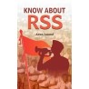 Know About Rss English Hardcover Anand Arun