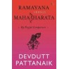 Ramayana versus Mahabharata My Playful Comparison English Paperback