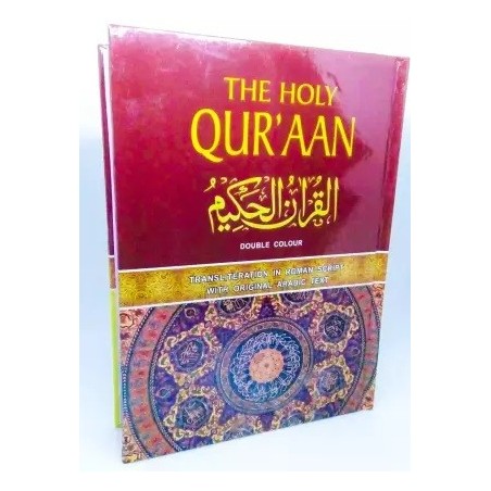 The Holy Quran Transliteration in roman script with arabic text and english translation Arabic English Others Hardcover