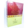 The Holy Quran Transliteration in roman script with arabic text and english translation Arabic English Others Hardcover