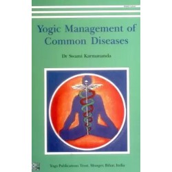Yogic Management of Common Diseases English Paperback Karmananda S
