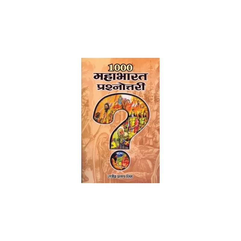 1000 Mahabharat Prashnottari Hindi Book Singh Rajendra Pratap