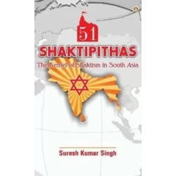 51 Shaktipithas English Hardcover Singh Suresh Kumar