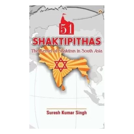 51 Shaktipithas English Hardcover Singh Suresh Kumar