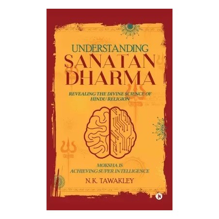 Understanding Sanatan Dharma English Paperback