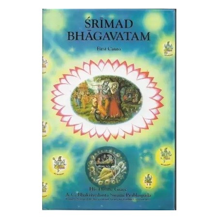 Srimad Bhagavatam English Hardcover unknown