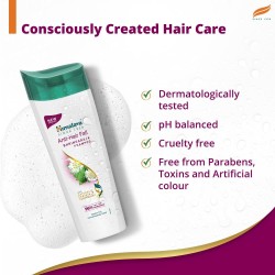 Himalaya Anti Hair fall Shampoo 340 ml