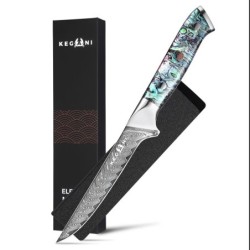 Kegani Damascus Kitchen Utility Knife, 5 Inch Paring Knife With Sheath 67 Layers VG-10 Core Petty Knife, Resin Handle Real Shell
