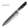 Japanese Damascus steel knife kitchen knife fruit knife 6 pieces set
