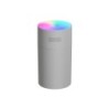 The second generation colorful cup humidifier usb