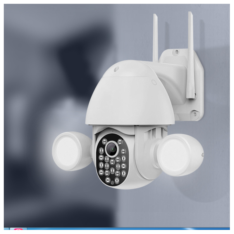 Double Fill Light Ball Machine 3Mp High-Definition Camera Security Surveillance