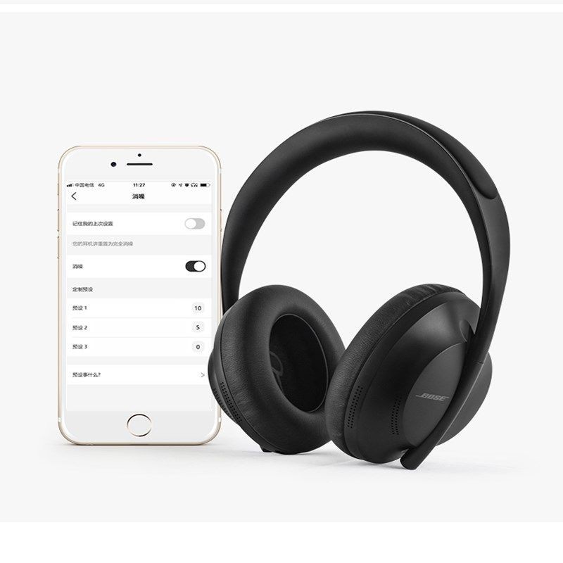 Wireless noise reduction bluetooth headset