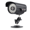 Surveillance cameras,  security products, security , CMOS monitoring equipment
