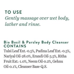 Biotique Bio Basil & Parsley Purifying Body Wash – 200Ml