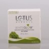 Lotus Herbals Whiteglow Skin Whitening And Brightening Gel Cream With Spf-25