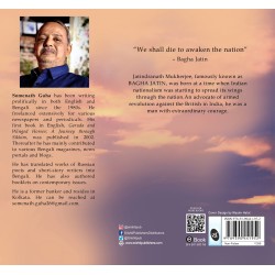 Bagha Jatin Paperback 12 December 2022 by Somenath Guha Author