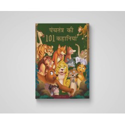 Panchatantra Ki 101 Kahaniyan Collection of Witty Moral Stories For Kids For Personality Development In Hindi