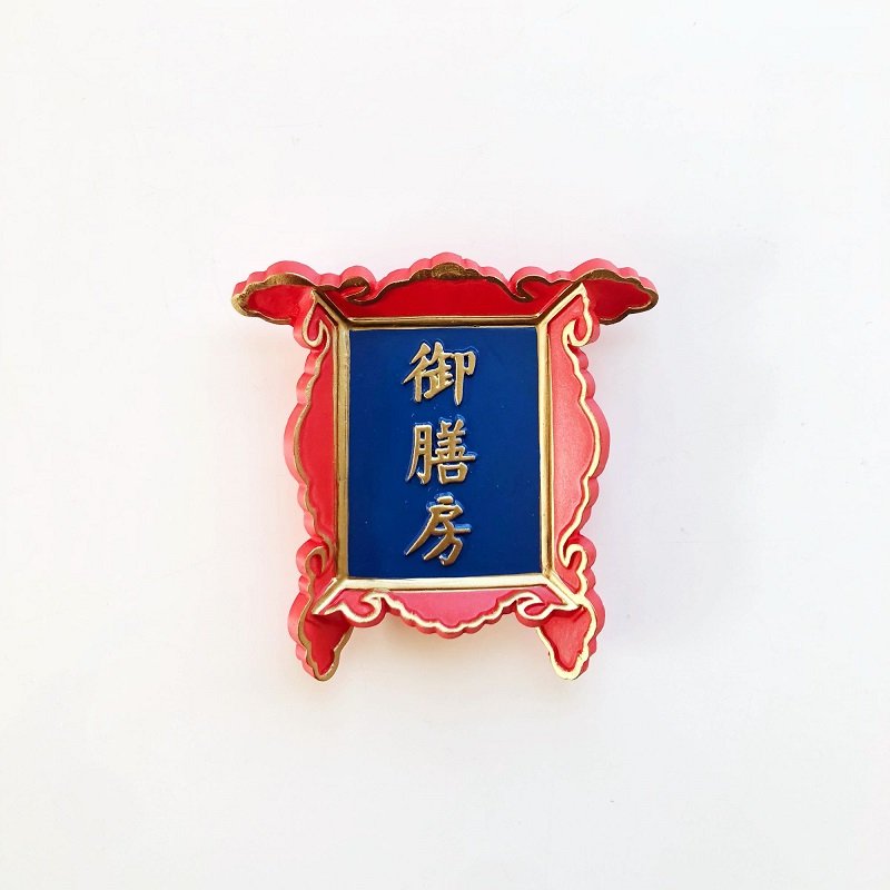 Creative 3D Stereo Refrigerator Stickers - Image 63
