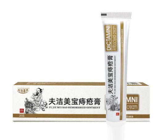 Hemorrhoid cream and hemorrhoid suppository - Image 5