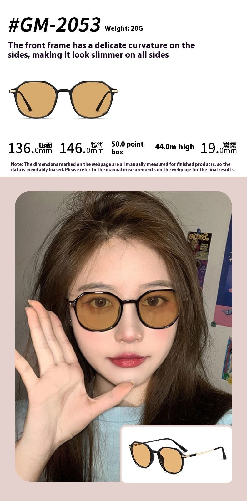 New Same Brown TR90 Sunscreen Sun Shade Sunglasses - Image 20