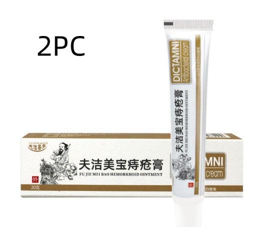 Hemorrhoid cream and hemorrhoid suppository - Image 7