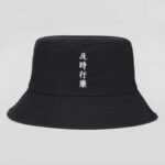 Double-sided Japanese basin hat
