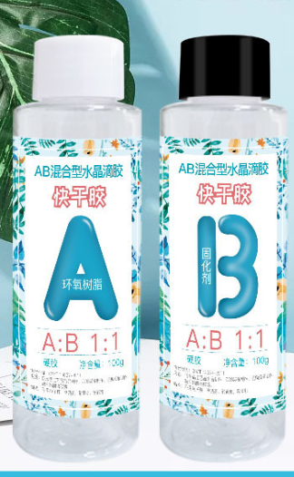 Quick Curing AB resin for DIY Jewelry - Image 3