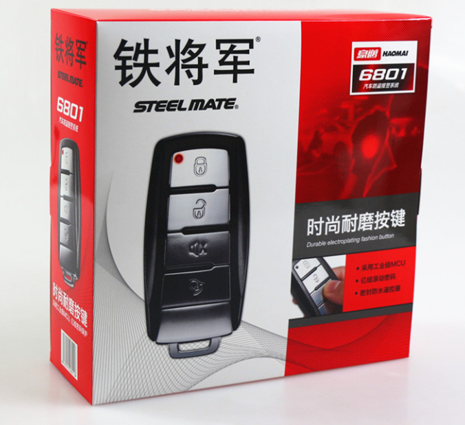 Iron general anti theft remote control - Image 4