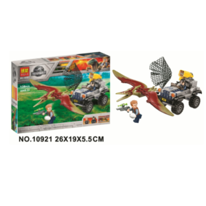 Small toy building blocks