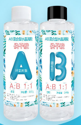 Quick Curing AB resin for DIY Jewelry