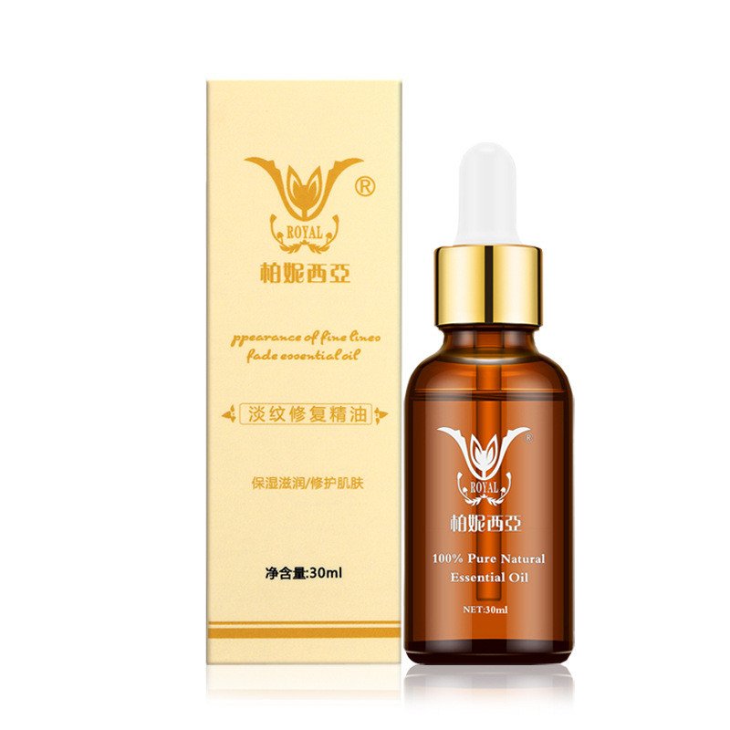 Light wrinkle repair essential oil - Image 2