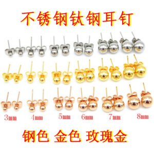 Classic Silver-shine Stud Earrings